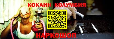 MDMA Гусев