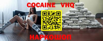 MDMA Гусев