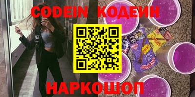 MDMA Гусев