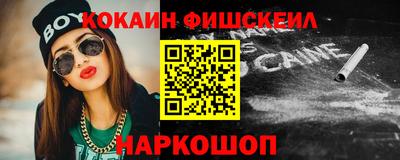 MDMA Гусев