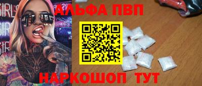 MDMA Гусь-Хрустальный