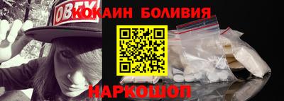 MDMA Гусев