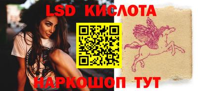 MDMA Гусь-Хрустальный