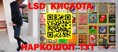 MDMA Гусь-Хрустальный