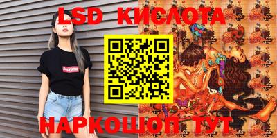 MDMA Гусев