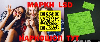 эйфоретик Гусиноозёрск
