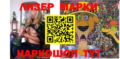 MDMA Гусь-Хрустальный