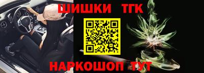 MDMA Гусь-Хрустальный