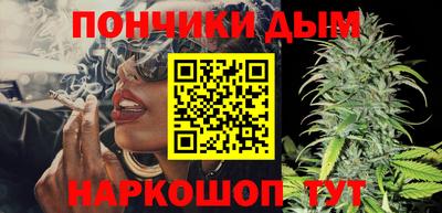 MDMA Гусев