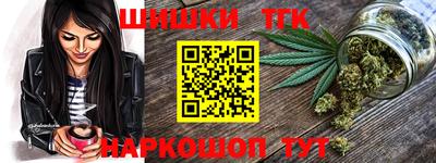 MDMA Гусь-Хрустальный