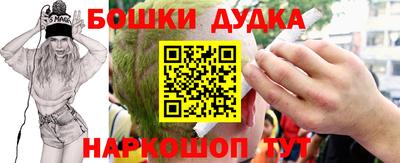 MDMA Гусев