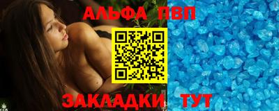 MDMA Гусь-Хрустальный