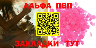 MDMA Гусь-Хрустальный