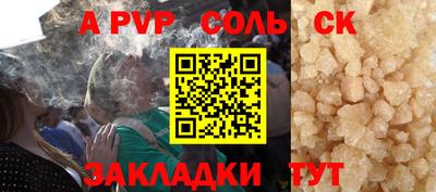 MDMA Гусь-Хрустальный