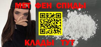 MDMA Гусев