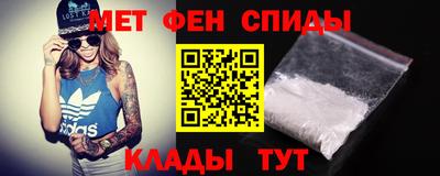 MDMA Гусь-Хрустальный
