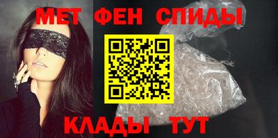MDMA Гусев