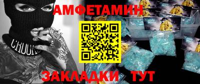 MDMA Гусев