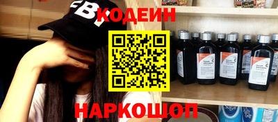 MDMA Гусь-Хрустальный