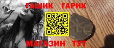 MDMA Гусев