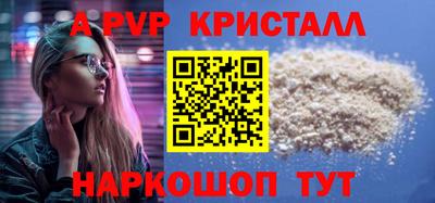 MDMA Гусев