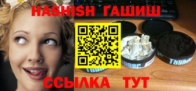 MDMA Гусев