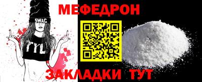 MDMA Гусь-Хрустальный