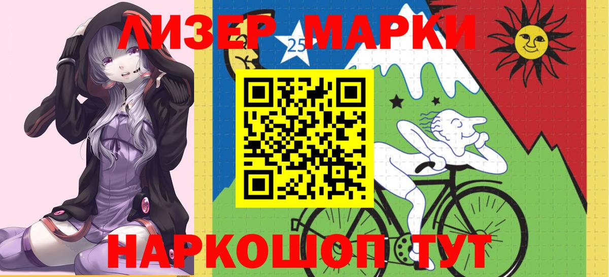 ЛСД экстази ecstasy  LSD-25 экстази ecstasy  Лсд 25 экстази  Гусев  Вход с VPN 